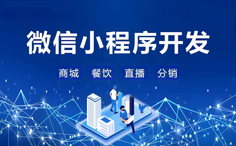 如何打造专属的手机网站:手机网站制作教程